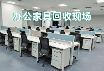 电器回收·电器|回收空调电脑 电器回收·电器|回收空调电脑